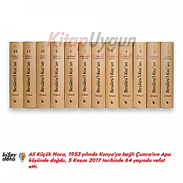 Besairul Kuran Tefsiri, Sempatik Boy, 12 Cilt Takım
