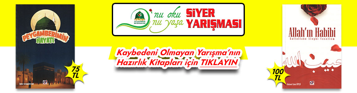 Anasayfa Üst 1